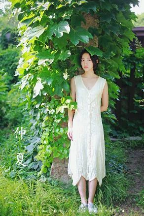 偷偷藏不住 电视剧